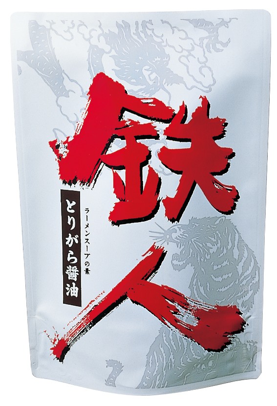 富士食品 鉄人・とりがら醤油ラーメン 2kg