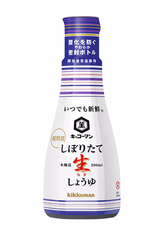 万 新鮮しぼりたて生しょうゆ200