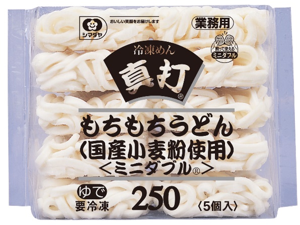 シマダヤ 真打・国産小麦もちもちうどん 250g