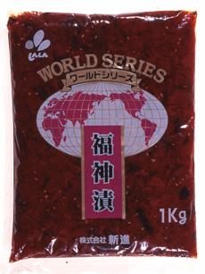 新進 ワールド 福神漬 1kg