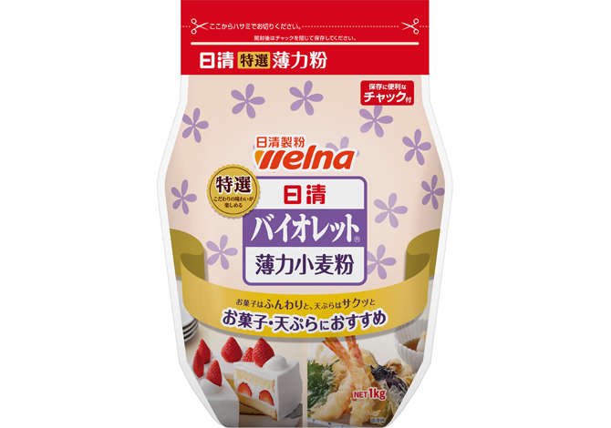 日清ウェルナ バイオレット粉 1kg