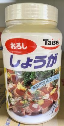 大成PB おろししょうが 1kg