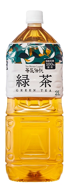 茶香房 茶匠伝説 緑茶 2L