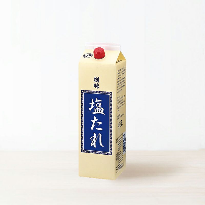 創味 塩たれ  2kg