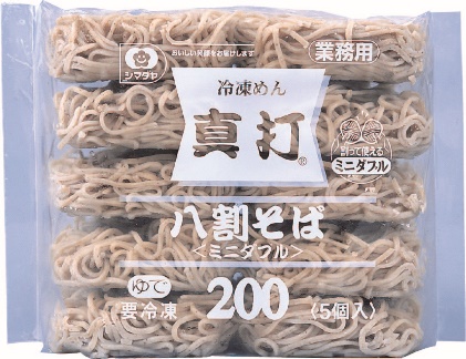 シマダヤ 真打・八割そば 200g