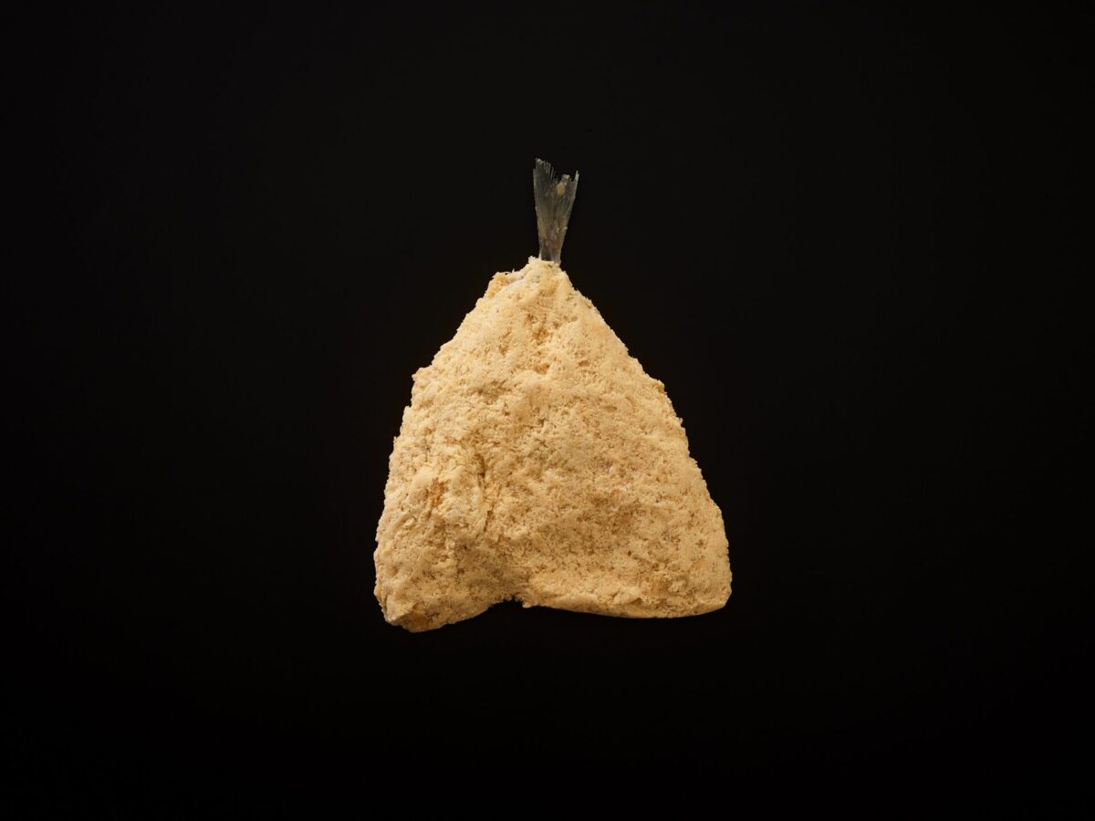 マルハN デリカ・あじフライH 80g