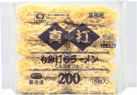シマダヤ 真打・もみ打ちラーメン 200g