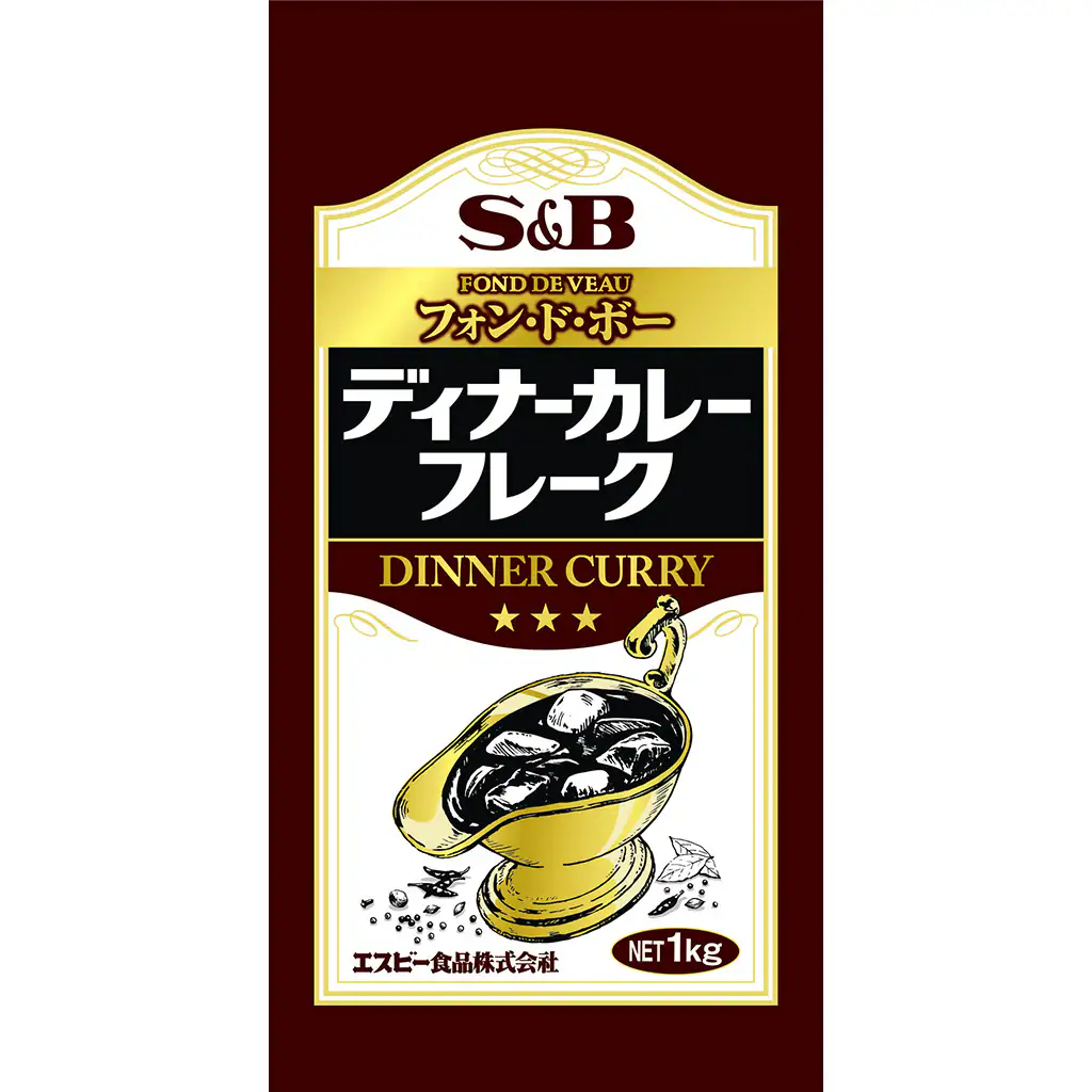 SB ディナーカレーフレーク 1kg