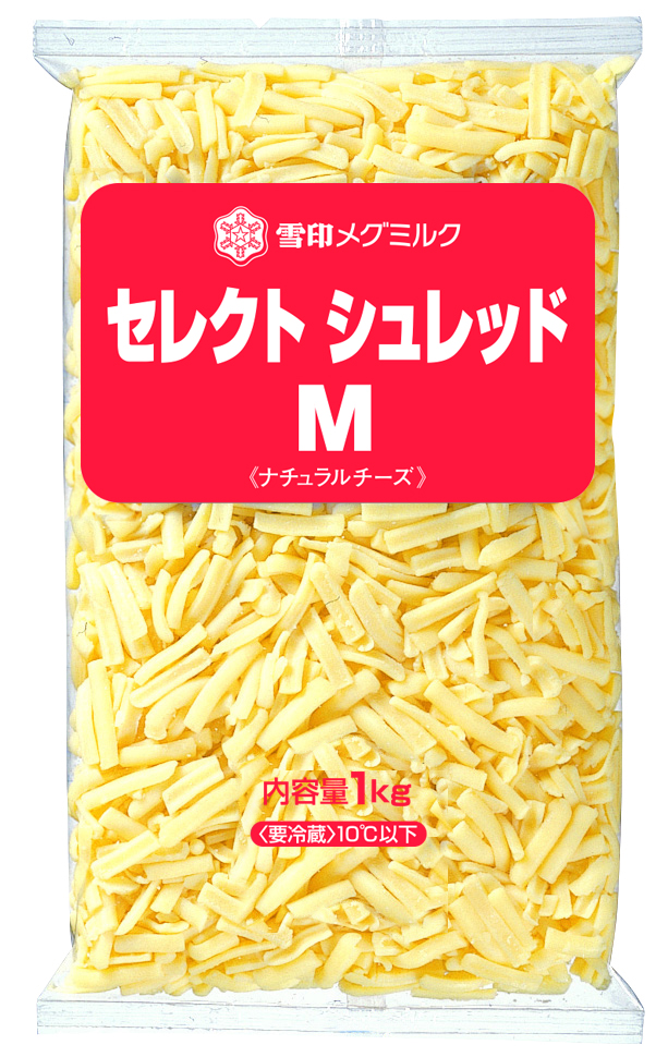 雪印 チーズ・セレクトシュレッドM 1kg
