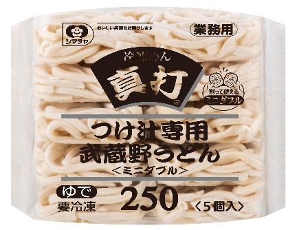 シマダヤ 真打 つけ汁専用・武蔵野うどん 250g