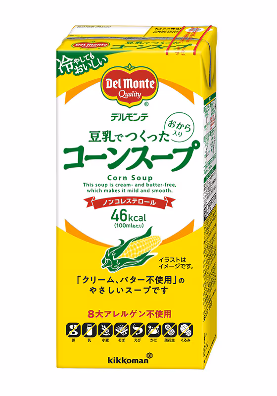 デルモンテ 豆乳でつくった コーンスープ 1L