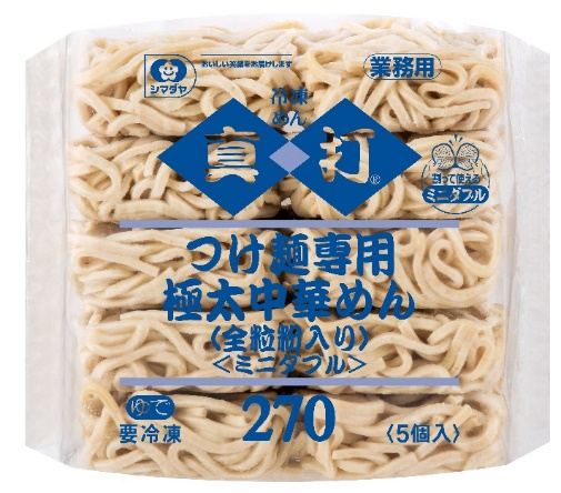 シマダヤ 真打・つけ麺専用 極太中華めん 270g