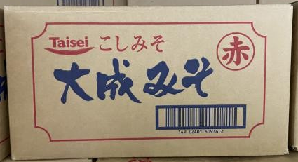 大成みそ（赤） 10kg