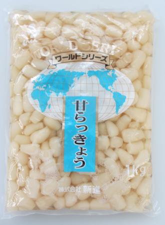 新進 ワールド 甘らっきょう 1kg