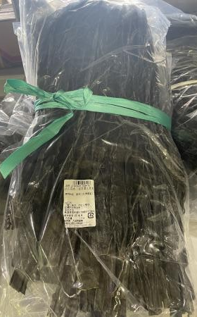 大成PB 出し昆布（北海道根室産・1等） 1kg