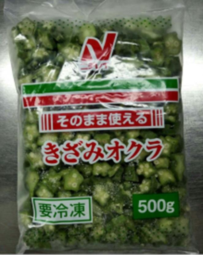 ニチレイ そのまま使える きざみオクラ 500g