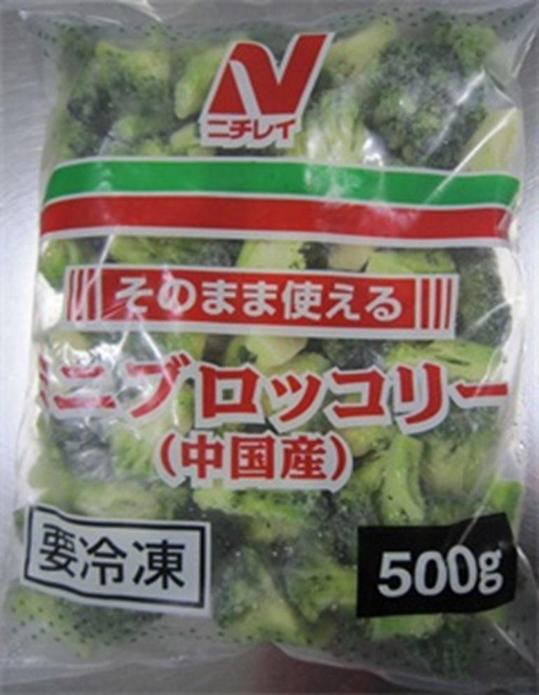 N そのまま使える ブロッコリー（中国） 500g