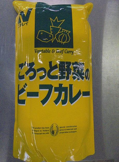 ニチレイ ごろっと野菜のビーフカレー 3kg