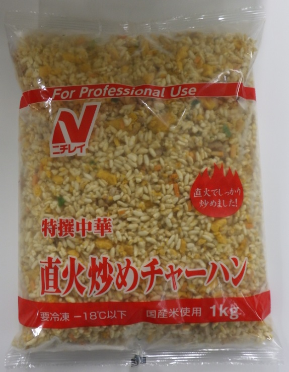 ニチレイ 特撰中華・直火炒めチャーハン 1kg